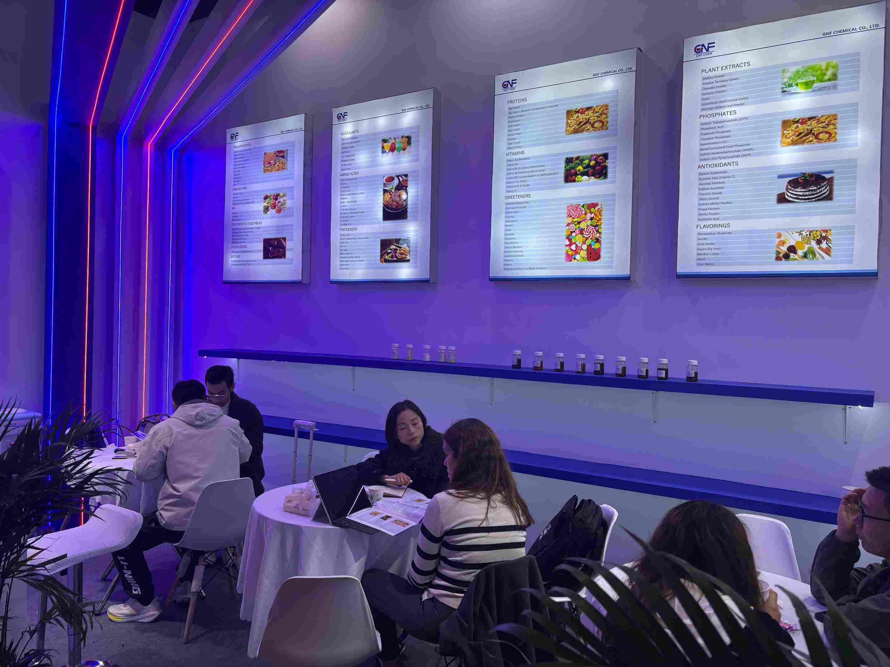 GNF CHEMICAL participe à des discussions de haut niveau lors du FIC 2026, façonnant les solutions d'ingrédients alimentaires de demain