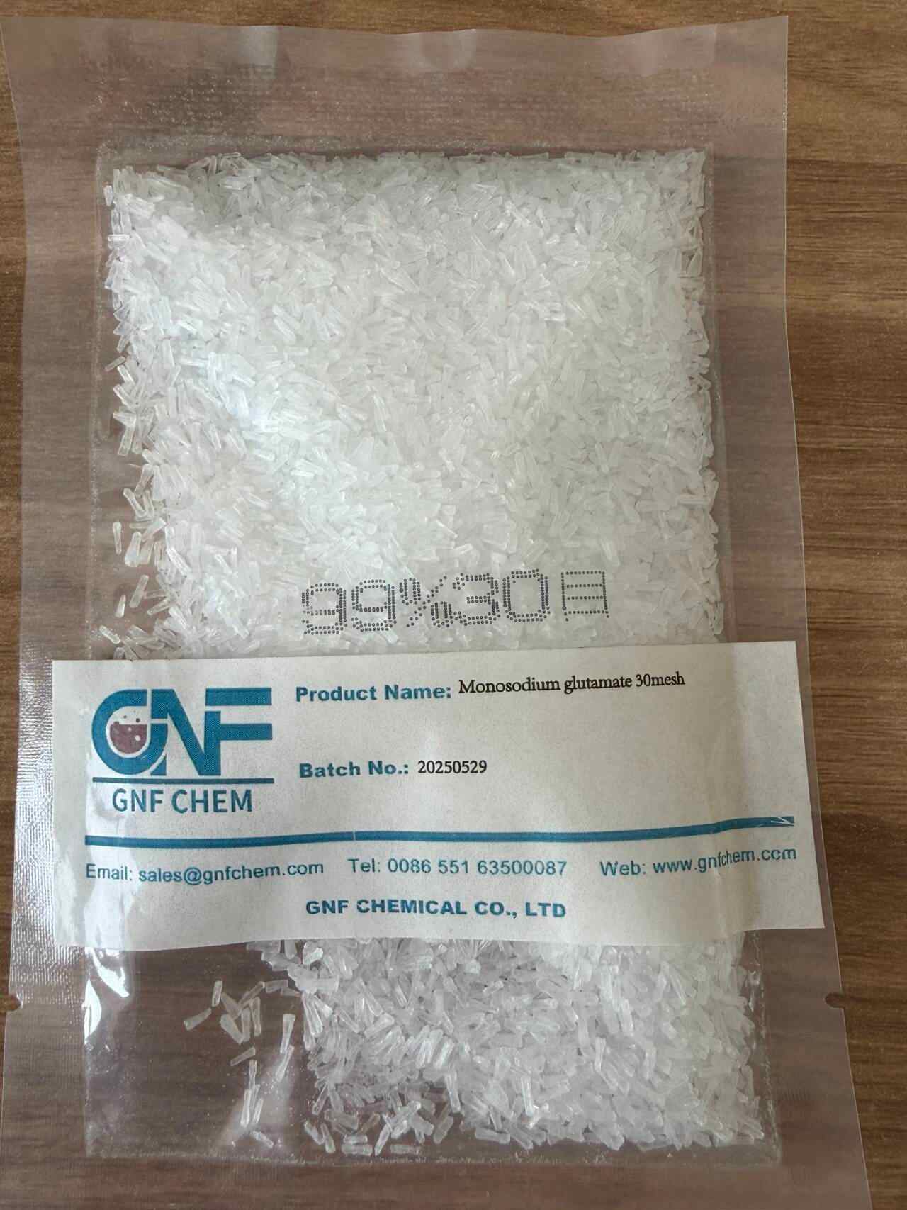 L’innovation technologique brise les préjugés : l’industrie du glutamate monosodique adopte une double amélioration en termes de qualité et de modes de production.
