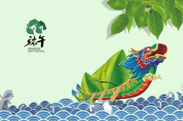 Avis de vacances pour la Fête des Bateaux-Dragons 2026