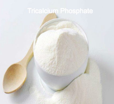  Food Additives Pectin Curing Agent Tricalcium Phosphate CAS 7758-87-4 Food Additives Pectin Curing Agent Tricalcium Phosphate CAS 7758-87-4 Food Additives Pectin Curing Agent Tricalcium Phosphate CAS 7758-87-4 Food Additives Pectin Curing Agent Tricalcium Phosphate 
