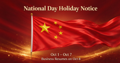 Avis de jour férié national 2026 | GNF CHEMICAL CO.,LTD